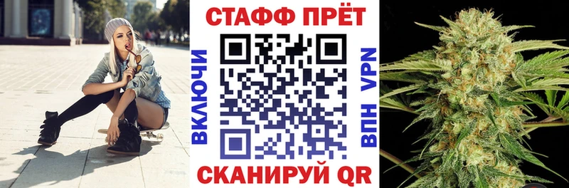 Купить наркотик Сертолово Псилоцибиновые грибы ГАШ Cocaine