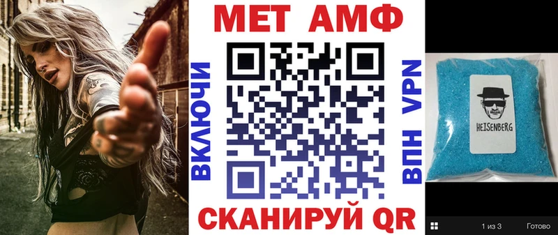 закладка  Сертолово  Amphetamine 97% 