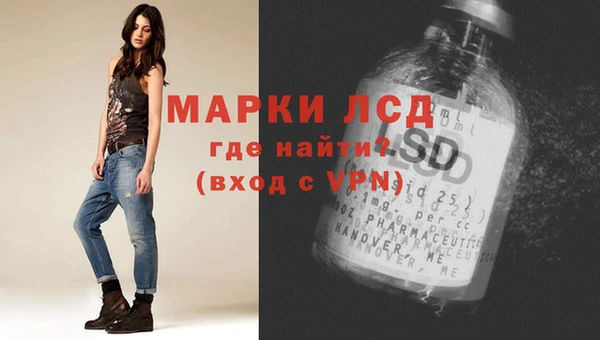 кокс Аркадак
