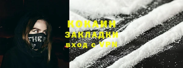 кокс Аркадак