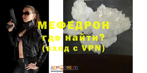 гашиш Корсаков
