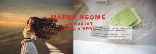кокс Аркадак