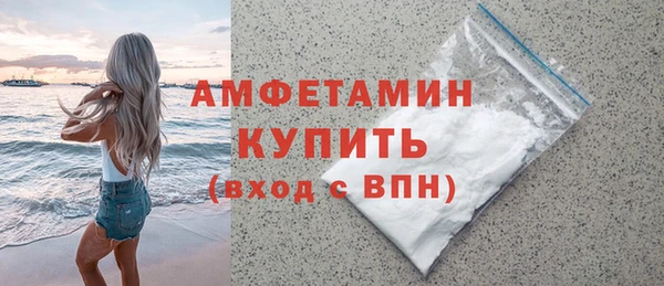 кокс Аркадак