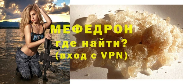 кокс Аркадак