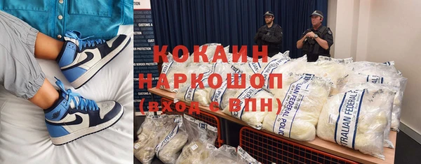 кокс Аркадак