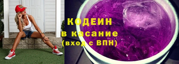 кокс Аркадак
