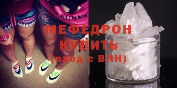 скорость Коряжма