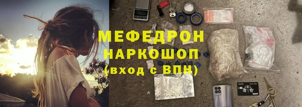 кокс Аркадак
