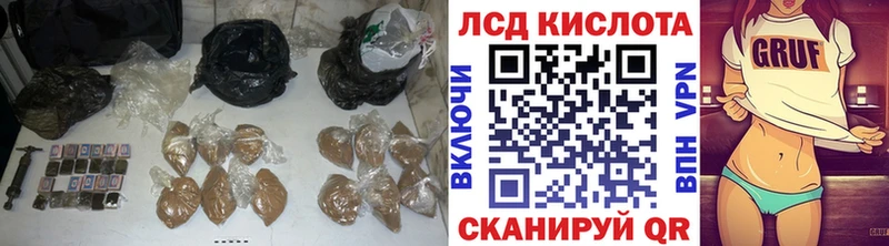 купить  сайты  Сертолово  OMG ссылка  LSD-25 экстази ecstasy 