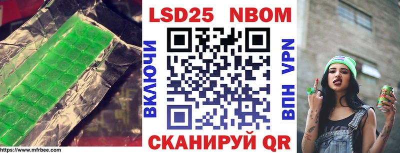 LSD-25 экстази кислота Сертолово