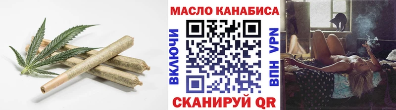 закладка  Сертолово  blacksprut как войти  ТГК THC oil 