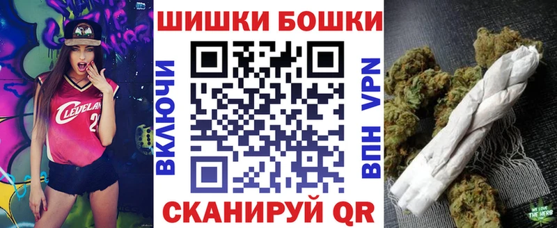 Канабис THC 21%  Сертолово 